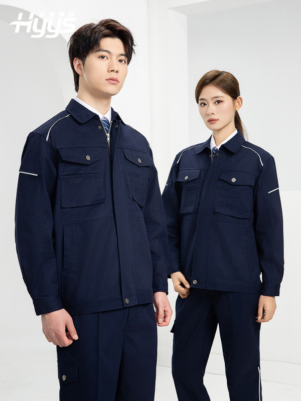 海源春秋作業服セット男性機修理工場労働保険服印字ロゴ反射研磨工事現場工装|undefined