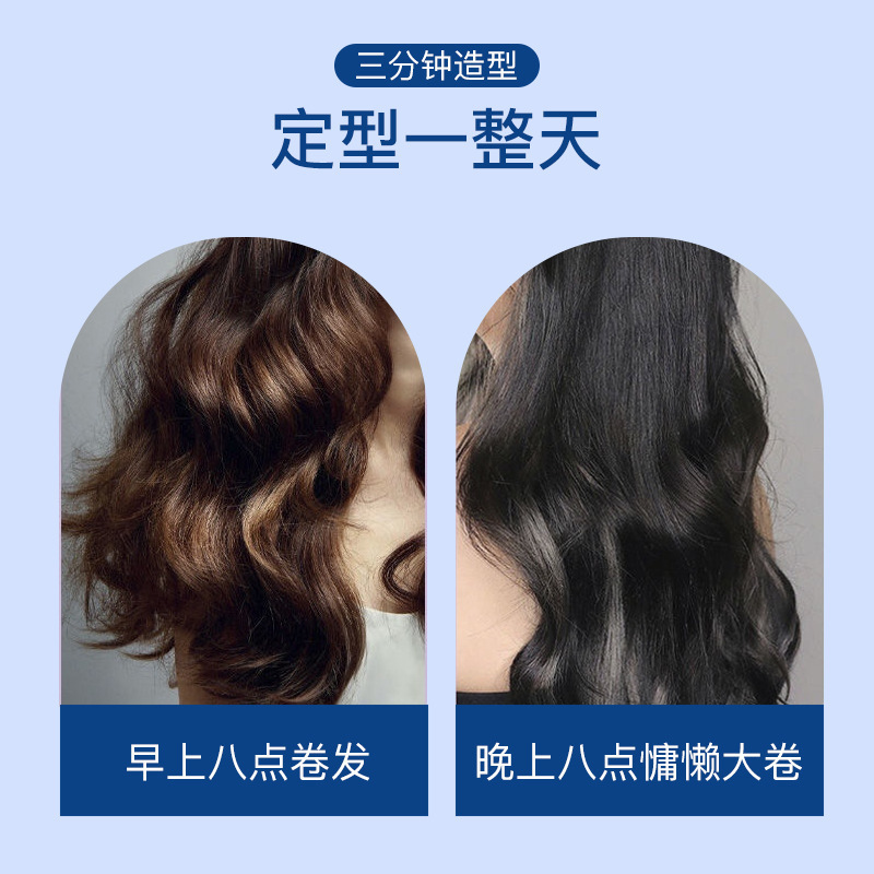 新款蛋卷韩式陶瓷卷发棒钢琴水波纹蛋卷头玉米夹板液晶防烫卷发器|undefined