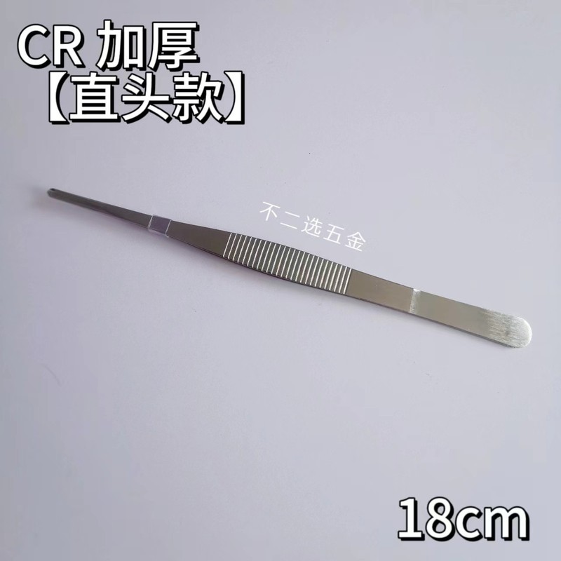 Cr厚いステンレスの延長ピンセットの包帯を作ります。|undefined