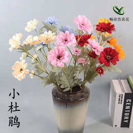 厂家批发6头杜鹃仿真花婚庆婚礼堂装饰插装饰花人造花仿真小花卉