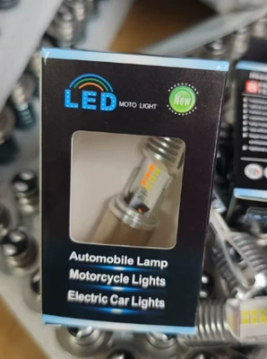 Motorcycle headlights, headlights – Motorcycle Led Headlight Single - all-white-light-ba20dboxed