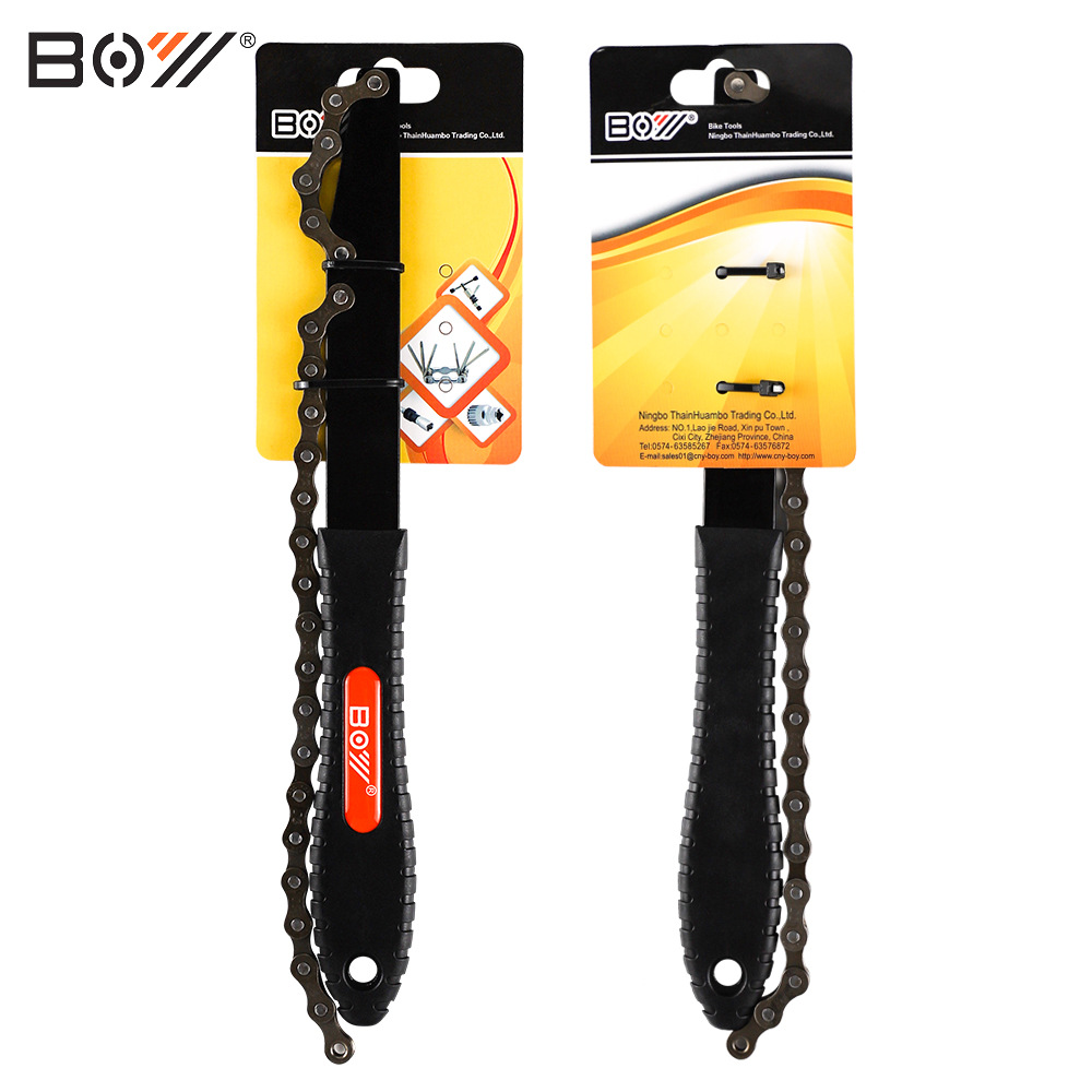 BOY品牌卡式飞轮拆卸扳手自行车修车工具飞轮套筒拆卸修理工具