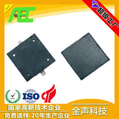 泉州AEC SMD-1625パッシブ圧電パッチブザー16mm * 16mm * 2.5mm