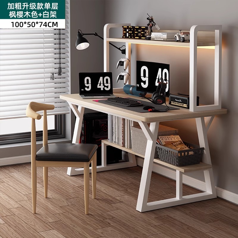 100cm 단층 책장 - 단풍나무 체리색