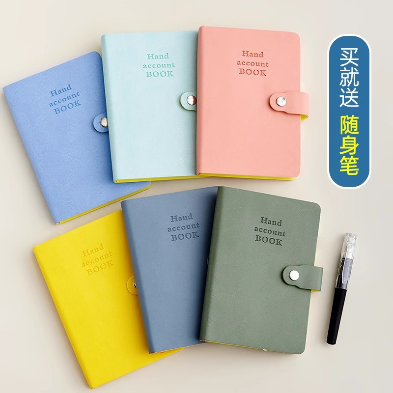 A6 japonés y coreanos cuaderno de mano simple cuaderno de notas cuaderno de notas cuaderno de notas cuaderno de notas cuaderno de bolsillo cuaderno de notas cuaderno de estudiantes cuaderno DZlogo