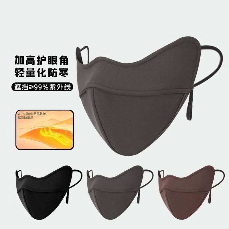 2023 cartílago 3D máscara térmica femenina invierno de alto aspecto lavable con forro polar máscara a prueba de frío Masculino