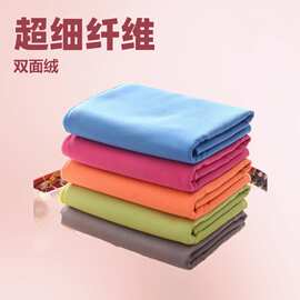 超细纤维运动毛巾吸汗健身房速干浴巾沙滩毛巾户外毛巾可定LOGO