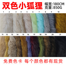 3cm�pɫС����Ⱦ��С����ë�I���� �º���që�q����Ь�İ����q��