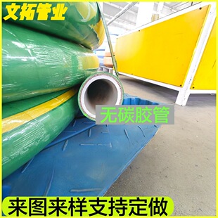 �Gɫ�o̼�z���͸ߜ��͸߉����l�t���ÊA�����z��ˮ����|�o���z��