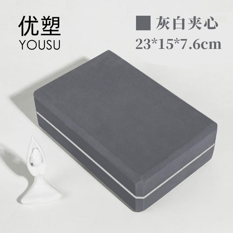 一键复制_20220923153158