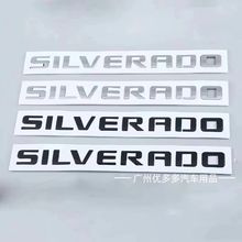 适用于雪佛兰SILVERADO改装贴标 雪佛兰皮卡车标 ABS外贸精品贴标
