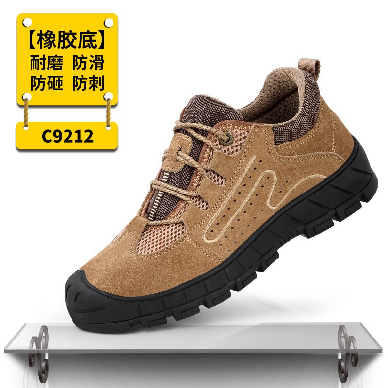 C9212-큰 구멍 통기성 모델;37