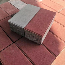 人行道透水砖步道砖广场砖混凝土机制砖厂家直销