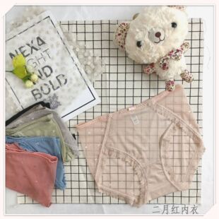 �r����Ů��ѝ�p͸�W�����m�p��ȫ�������A�d��ܛ���ղ��»��ٽz��