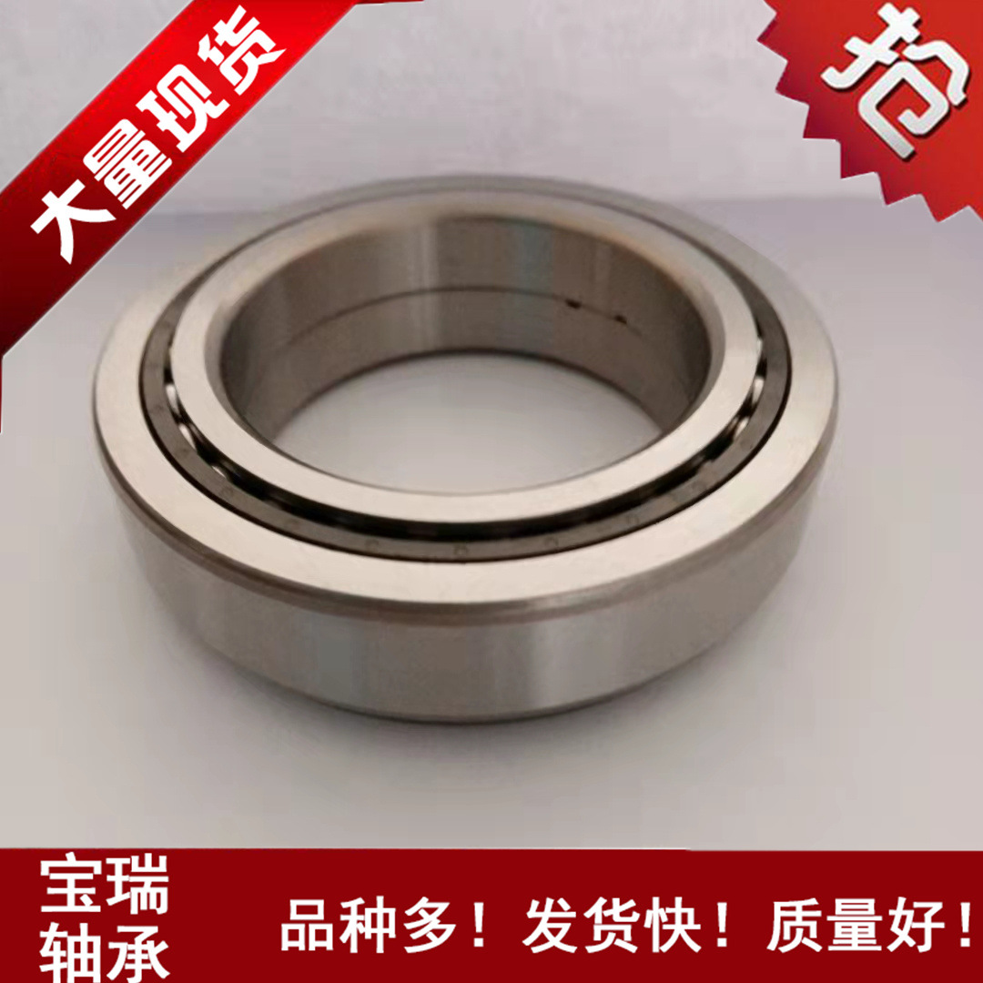 厂家直供F-846067.01尼桑玛驰汽车变速箱轴承56*86*25K-阿里巴巴