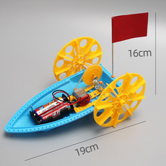 Technology small production small invention diy handmade material package paddle steamer science experiment steam teaching aids for primary school students