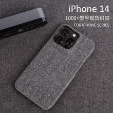 miPhone14֙Cˤɫinswʽ13proO֙Co