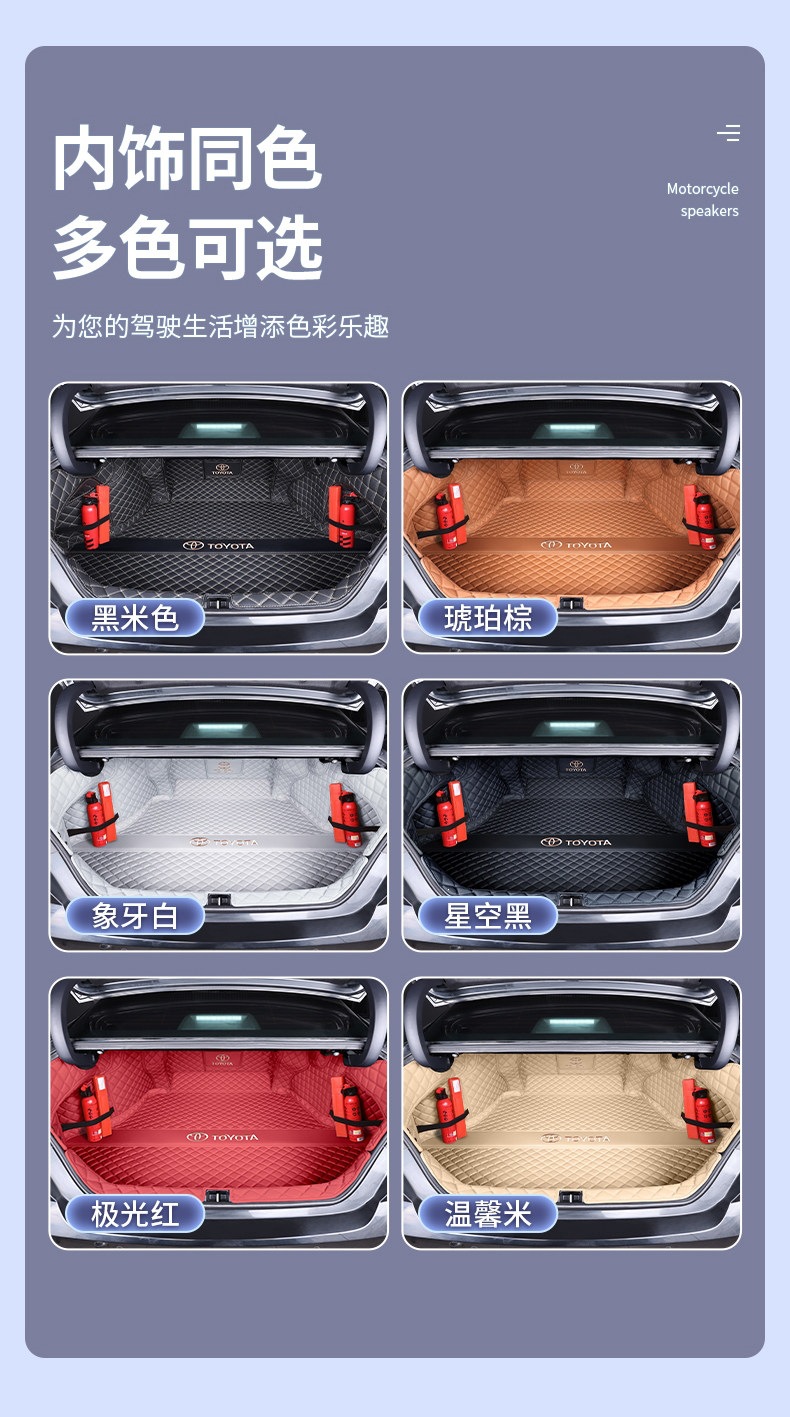 08-26 models of sixth, seventh, eighth, and ninth generation Camry dual-engine hybrid Camry full-trunk mat