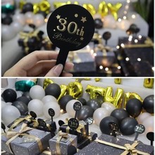 生日牌岁数卡1到20岁25礼物盒包装贴纸数字号码牌年龄30贺卡卡片