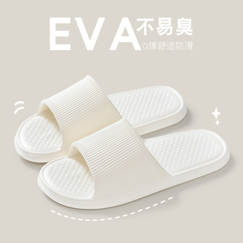 Verano nuevo estilo zapatillas para mujeres, dibujos animados interior hogar antideslizante baño Baño pareja zapatillas para hombres