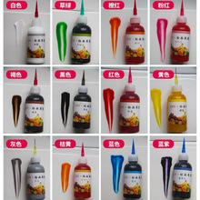 盘饰果酱画摆盘果酱绘画工具果酱画果酱套装厨师果膏全套专用创意