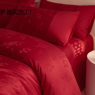 New Chinese Style Bamboo Jacquard Wedding Four-Piece Set Red Quilt Cover Newlywed Bed Sheetss Wedding Quilt Wedding Bedding Wedding
