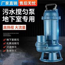 ȫ����ˮ�и�ʽ��ˮ�ó�S���{���۱ü��û��S�ش����и��220V