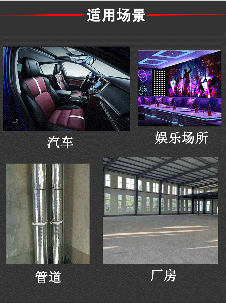 Manufacturer's Car Soundproofing Butyl Rubber Anti-Vibration Plate Silver Aluminum Black Damping Sheet Self-Adhesive Soundproofing Pad Can Be Processed and Customized