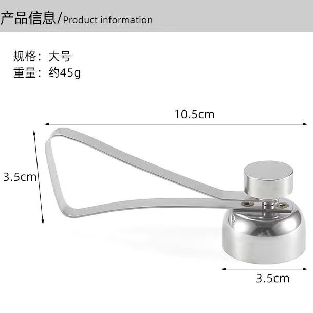 Factory Direct Sales 304 Stainless Steel Egg Shell Opener Creative Egg Shell Separator Household Single/Double Head Egg Opener