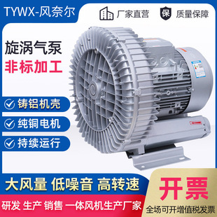 ȫ�L���u���RB-82S-3�p�����u�L�CRB-81D-2�������ù��I���L�C