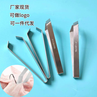 in stock pig hair clip plucking hair clip chicken hair clip stainless steel household hair clip food clip plucking fish bone clip goose hair clip