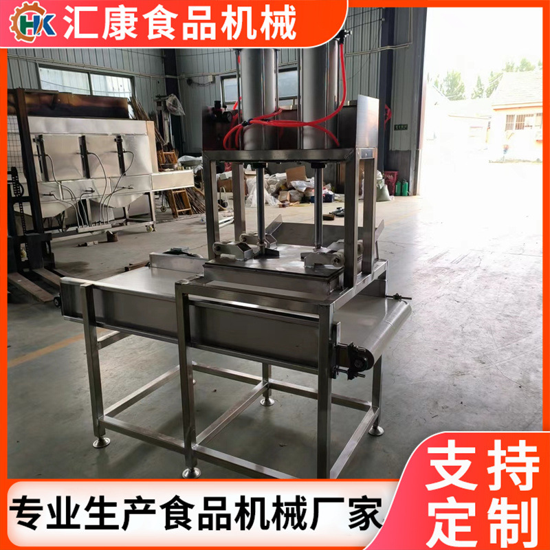 山楂糕切块机  双杠梨膏切割机 叶豆腐切片机成套流水线 价格优惠