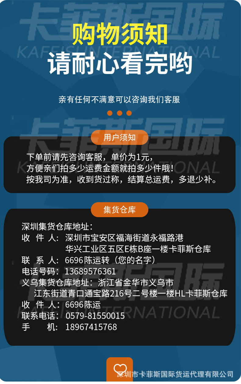 O1CN01Dg9Dvz22N3aflUYqI_!!2209