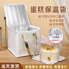 �Sɫ����Ӻ��ˮ���յ��Ᵽ�ش����u���ʹ���ش����ذ�