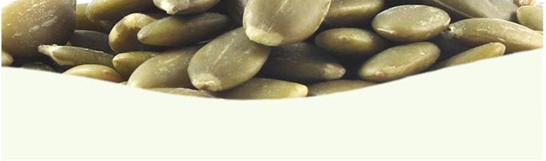 Pumpkin Seed Kernels Nan Gua Zi Ren Raw Hulled Seeds 60g Jar Snack Topping specifications