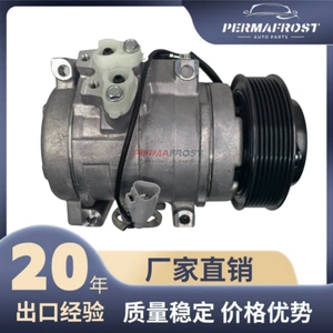 10S17C 88320-2F020 88310-25220 Toyota üçün avtomobil kondisioner kompressoru