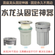 ̨��ˮ���^�̶���ĸ������Z�Ӽӹ��������|Ƭ�ӌ��������u��