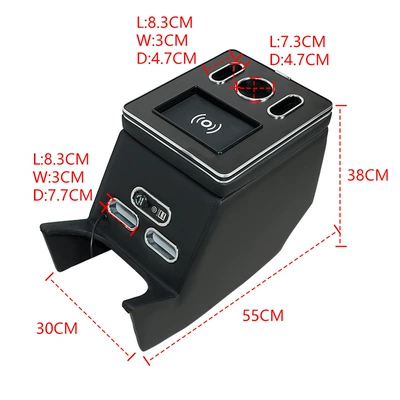 Box V220D Storage Box — Armrest box