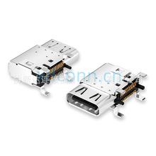 侧插贴片USB TypeC 24pin母座 双排SMT 中心距5.06mm 侧贴USB母头