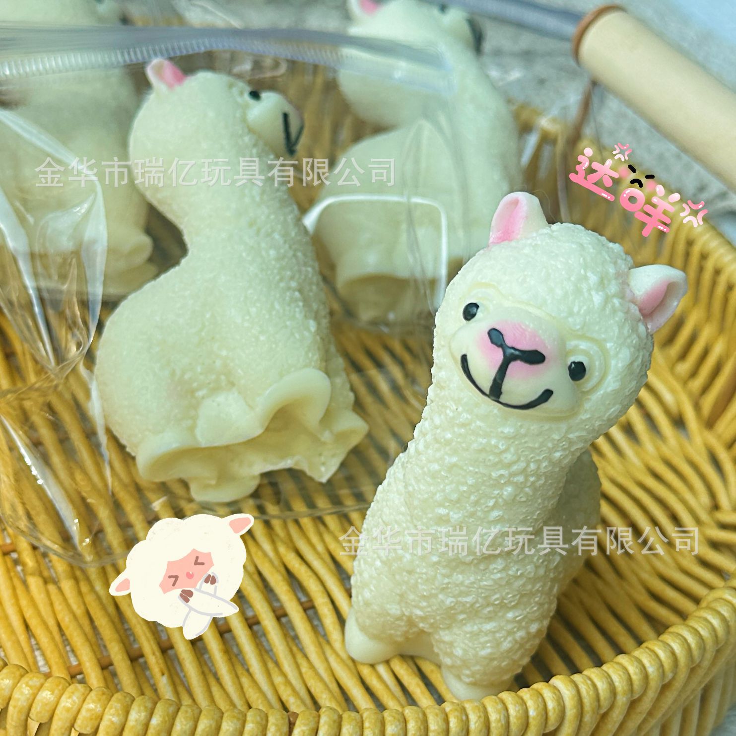 Lodo de la sensación de sufra crema pellizco pellizco Le juguete descompresor chica alta cara rebote lento sensación de agua artefacto descompresor