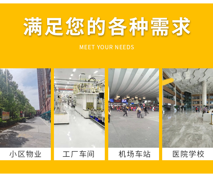 清扫车详情2_03