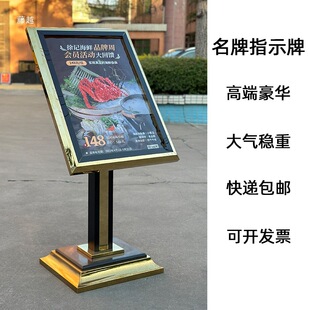 �Ƶ����ˮ�������ʽָʾ��ָ���V��չʾ�Ʋ��P�ӭ�e������