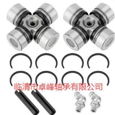 3235500 3235616 3260104, Universal Joint