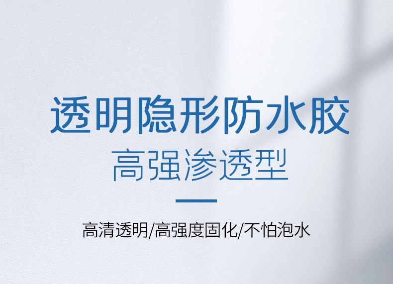 大萨达大所_01.png