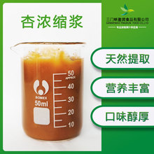 ��s�ӝ{ �ӝ�s�{ �ӝ{  ��s�{  ʳƷ���ԭ�� ����  Y