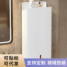 悬挂式抽纸盒大包纸巾盒收纳壁挂式家用厨房卫生间倒挂防水置物架