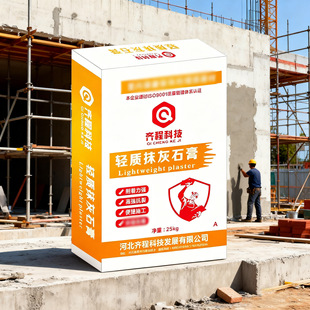 �S�����l�p�|Ĩ��ʯ���Ƞ�Ĩ��ʯ��۽��B�����p�|��ˢɰ�{�ɷ�