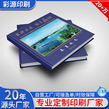 �����Զ��ƃ�ͯ�D�ĕ������Rġ�W�����i�����b��������ӆ�Ʋ宋