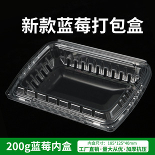 �{ݮ�Ⱥ�X06ʳƷ��PET���ܺ�100���bˮ�����b�ЏS��ֱ�l���Ϻ�