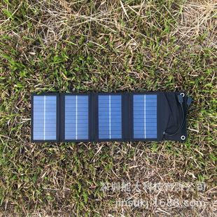 7W solar charger 4 fold Black solar panel built-in voltage regulator 5v solar charging panel